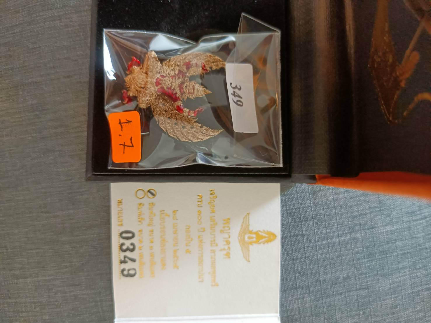 พญาครุฑกองบิน 5 สถาปนากองบิน 100 ปี หลวงพ่อเล็ก หลวงพ่อพัฒน์ พระอาจารย์วราห์ ฯลฯ ปี 65