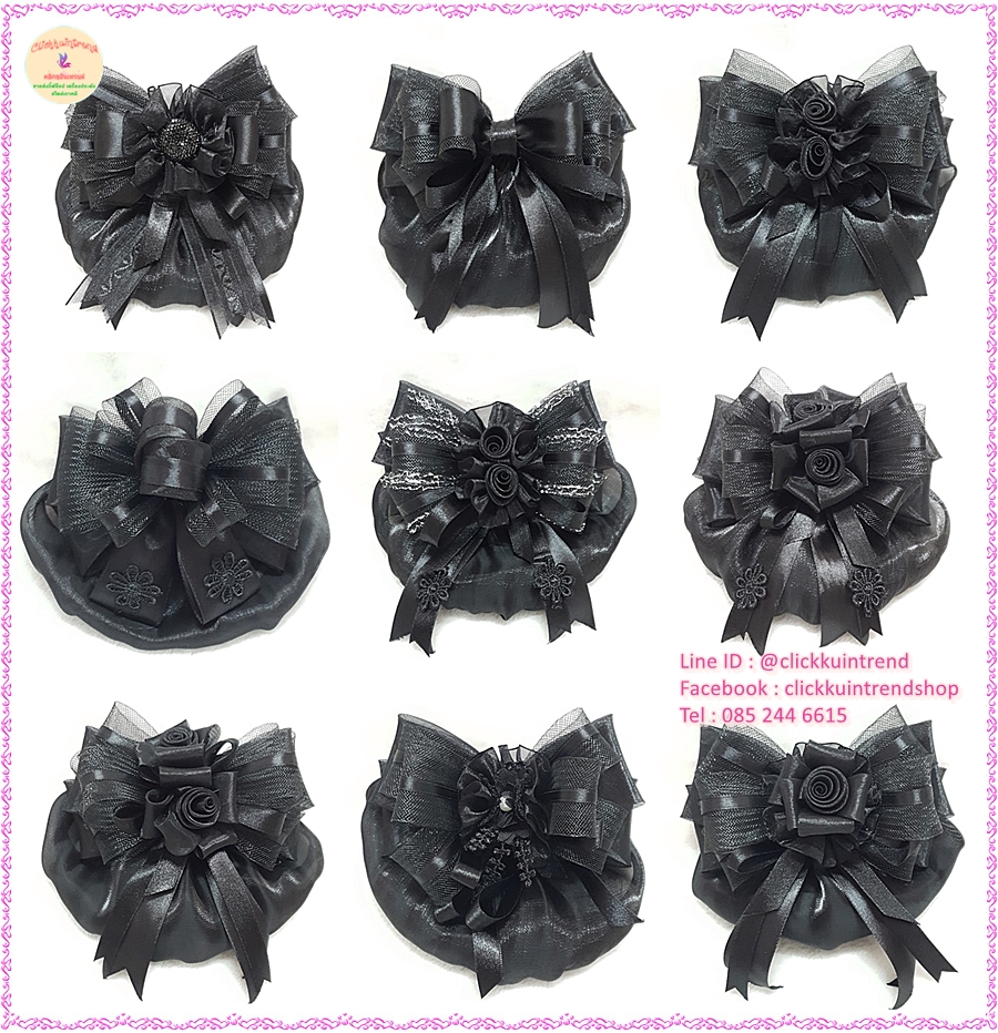 เน็ตคลุมผมเกล้า ขายส่ง ขนาดใหญ่ เซต 10 ชิ้น (ผ้าคลุมผ้าไหม) คละสี