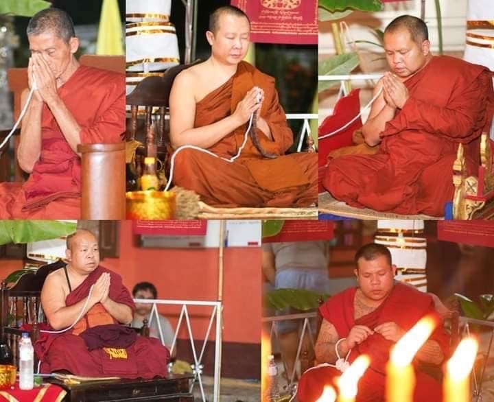 บ่วงนาคบาศ เนื้อทองมหาชนวน หลวงพ่อเล็ก วัดท่าขนุน ครูบากฤษดา สุเมโธ ร่วมพุทธาภิเษก