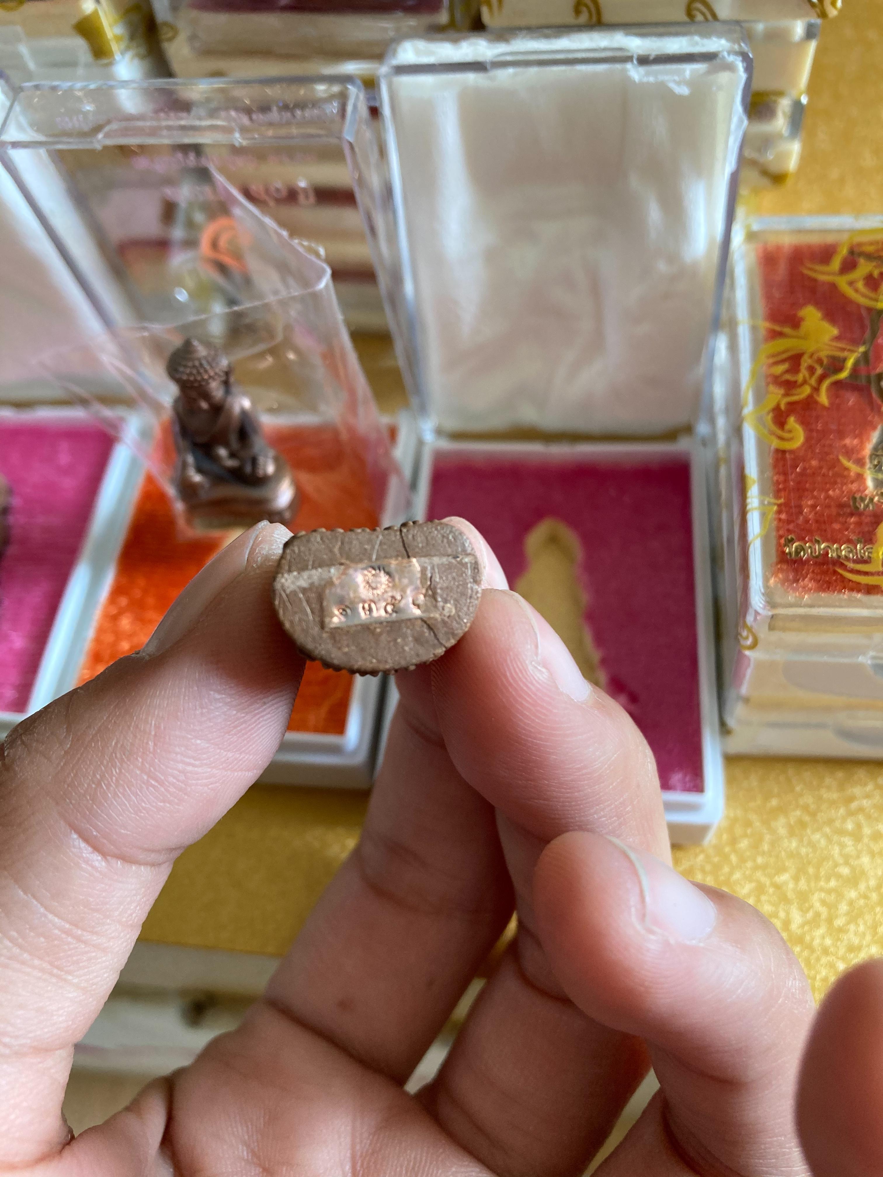 เหรียญตำนาน 50 ปี ยุทธหัตถี ปี 63 (หลายเนื้อ โปรดถาม)