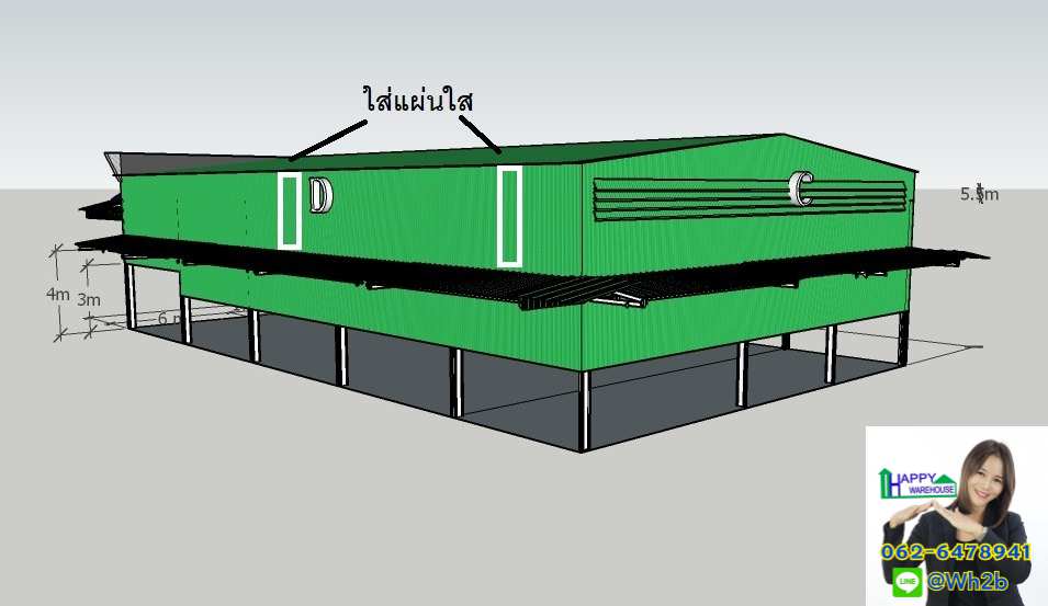 โกดังสำเร็จรูป ซาฟารีเวิลขนาด17x29x7 เมตร