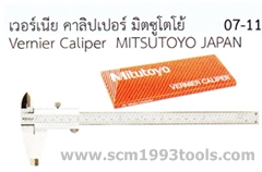 MITUTOYO มิตูโตโย 530-119 เวอเนียร์คาลิปเปอร์ 12 นิ้ว 0.02 มม. (1/1000 นิ้ว) ญี่ปุ่น คุณภาพดี vernier caliper