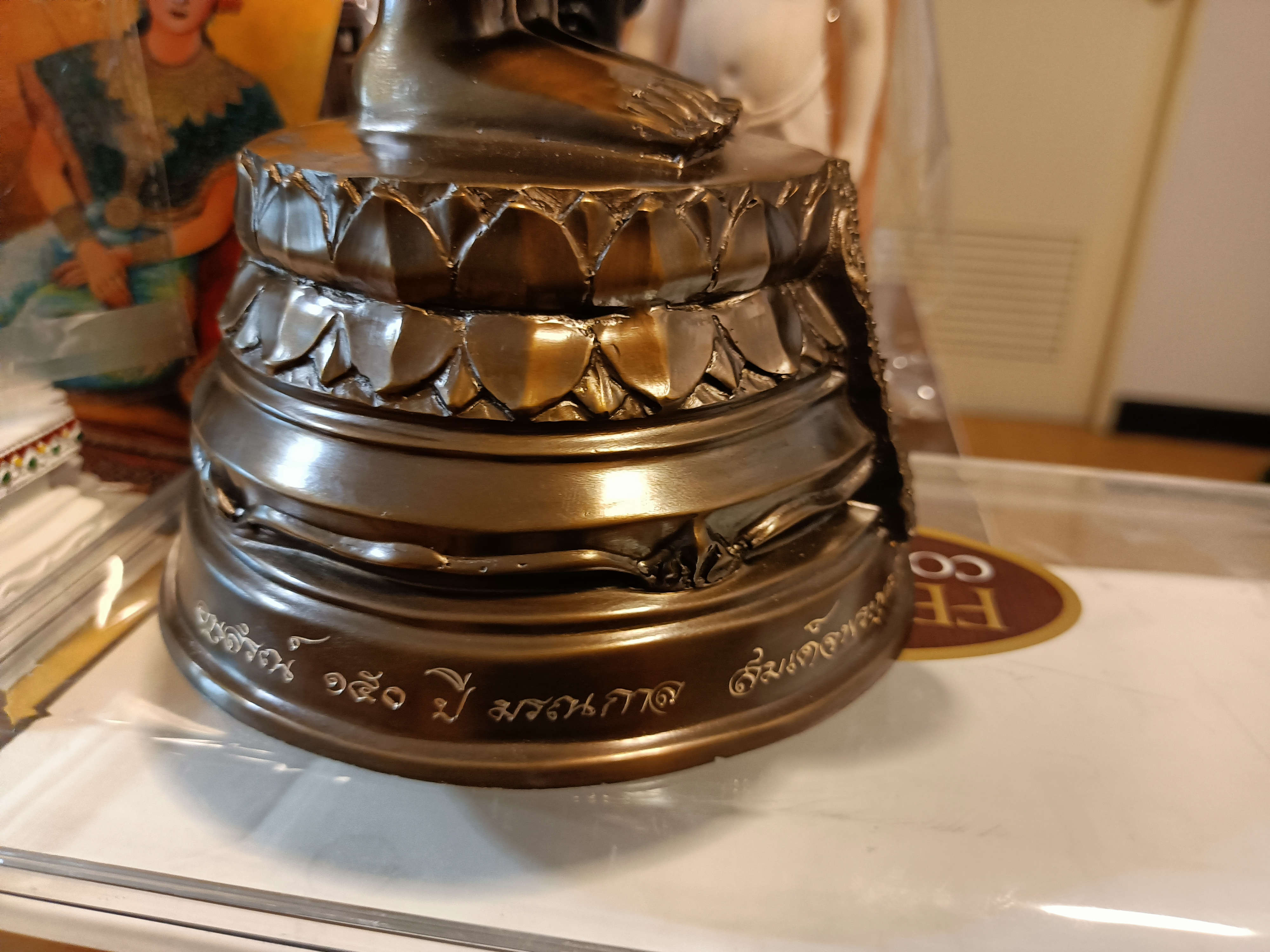 หลวงพ่อโต ๒๐ นิ้ว รมดำ สร้าง ๙๙ องค์ รุ่น พุทธคูณทวี วัดอินทรวิหาร ลพ.เล็ก ร่วมเสก