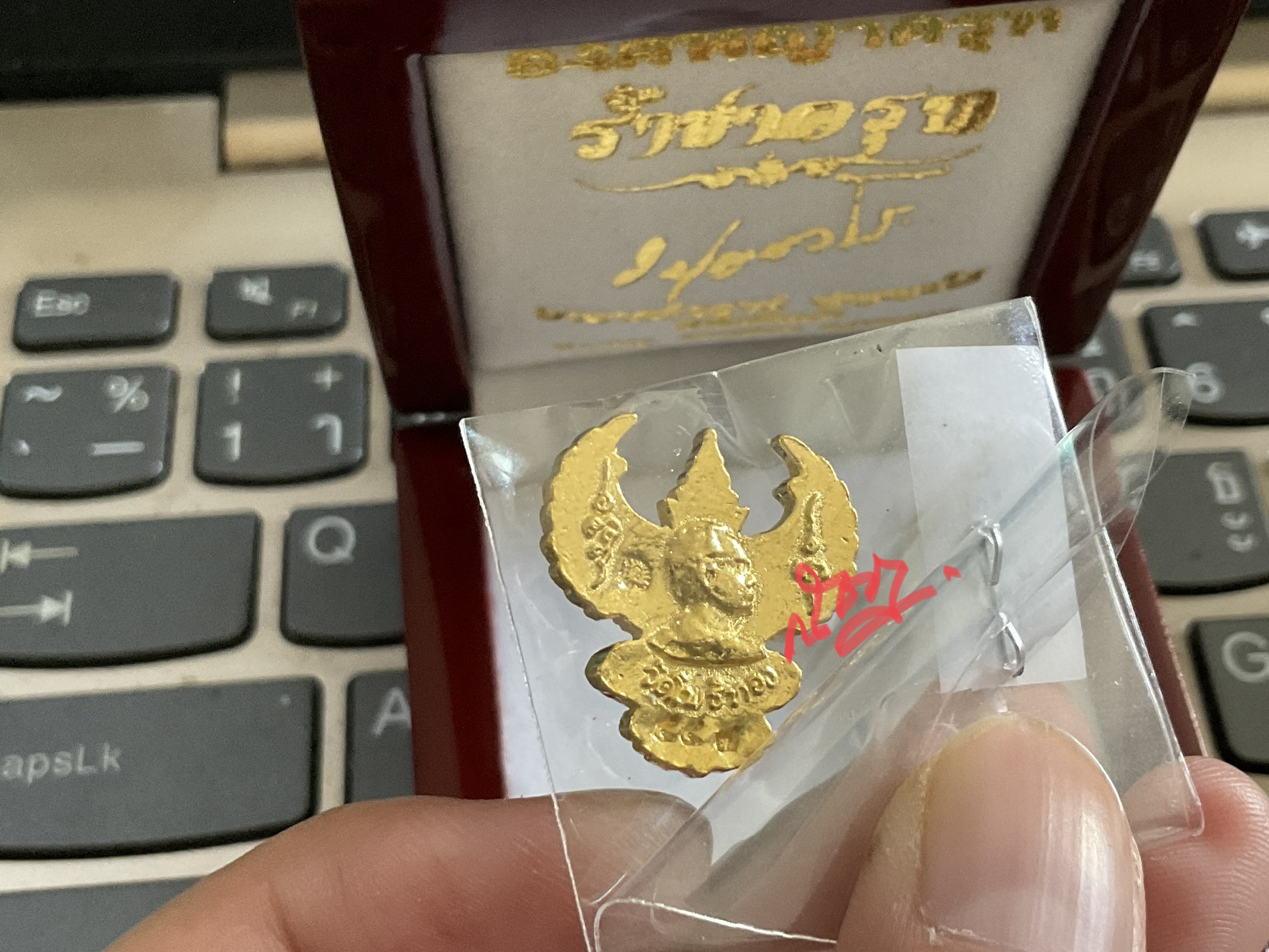 ครุฑทองคำพิมพ์เล็ก no.447 รุ่น ราชาครุฑ วัดโพธิทอง ปี 66