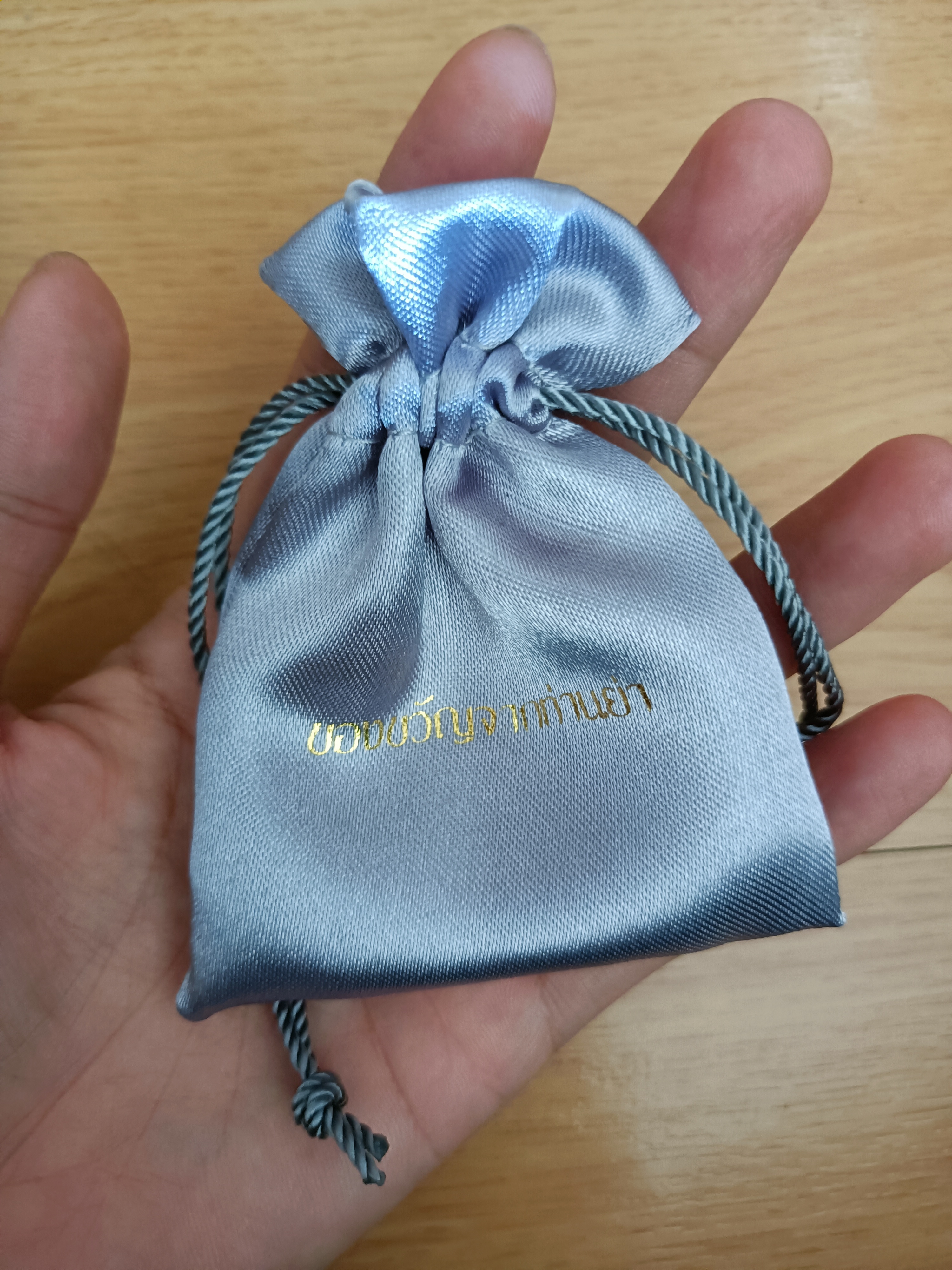 จี้ท่านย่ารูปหัวใจ หลวงตาวัชรชัย วัดเขาวง(ถ้ำนารายณ์)