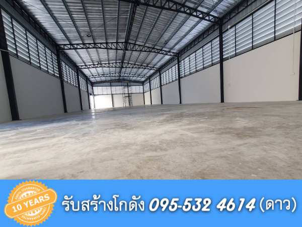 รับสร้างโกดังสำเร็จรูป ขนาด12x32x6.00 เมตร