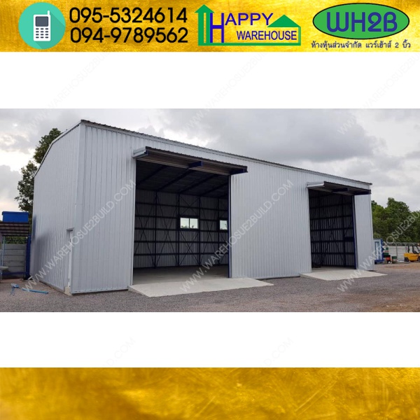 รับสร้างโกดังสำเร็จรูป จ.สงขลา ขนาด 10.00 x 20.00 x 6.00 m.