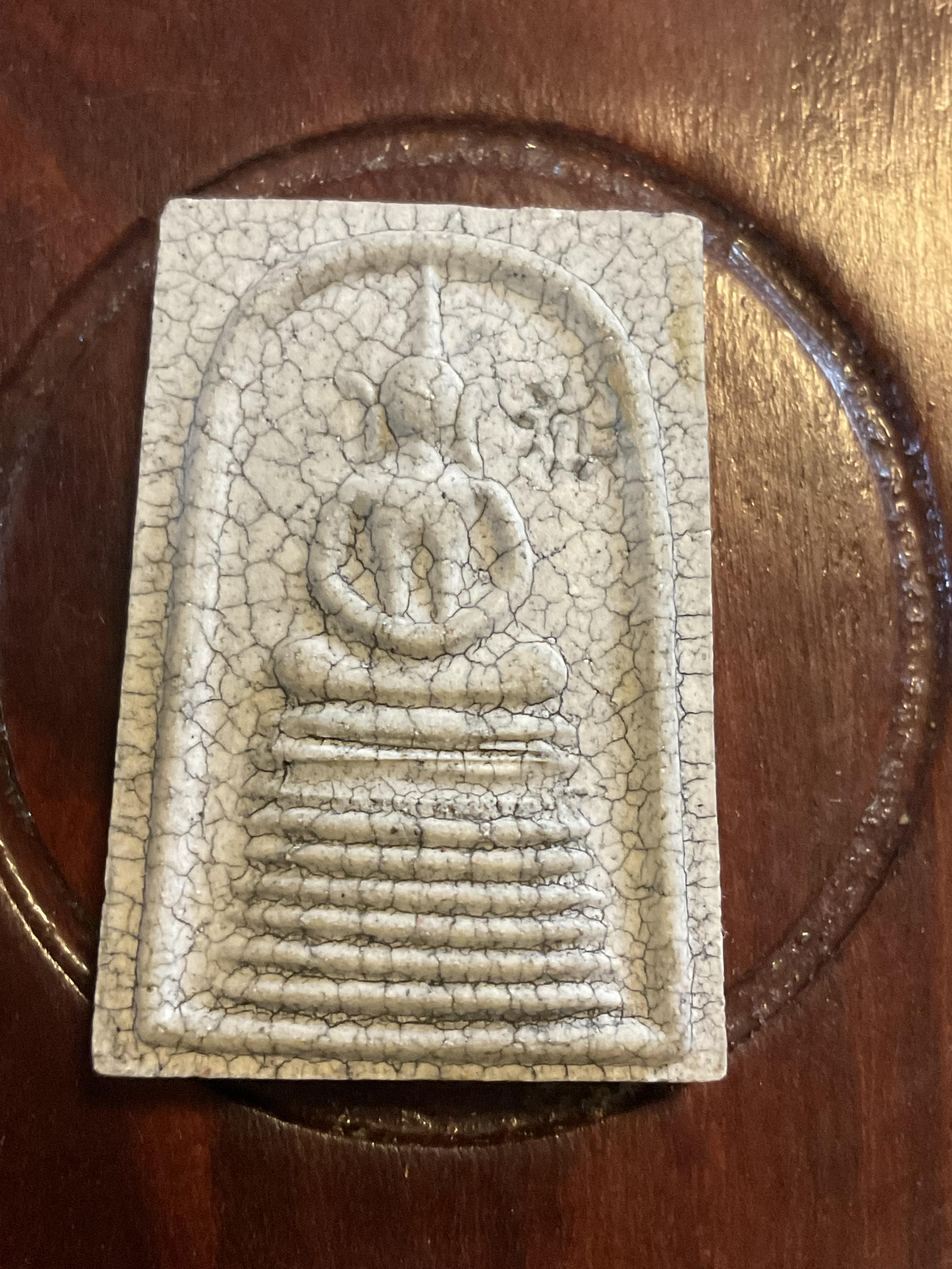 ชุด 4 องค์ พระผงสมเด็จ 9 ชั้น รุ่น หนุนดวง หลวงพ่อหนุน ลป.ศิลา พุทธาภิเษก