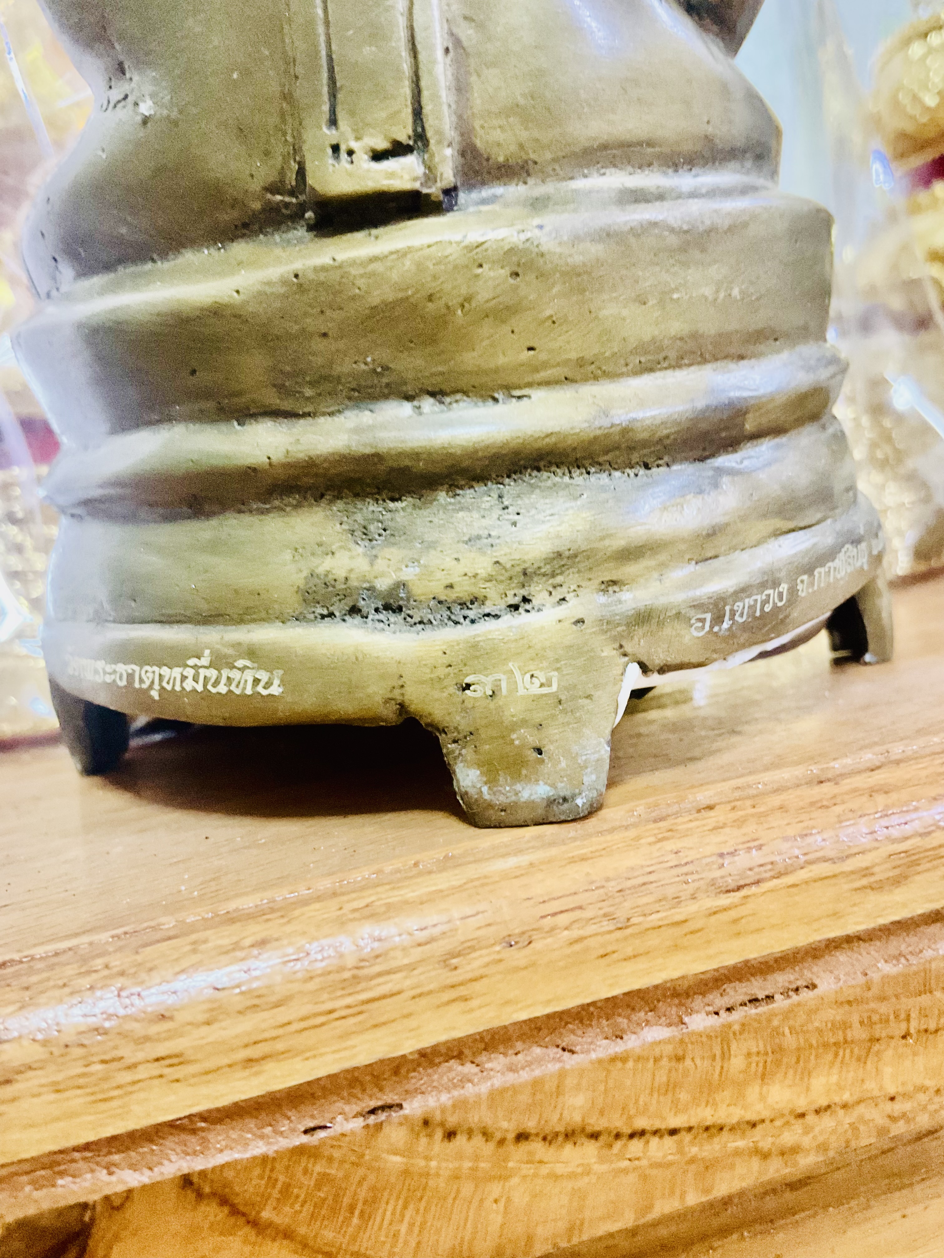 พระเจ้าปากเข็ด รุ่น 2 หลวงปู่ศิลา วัดพระธาตุหมื่นหิน ปี 68