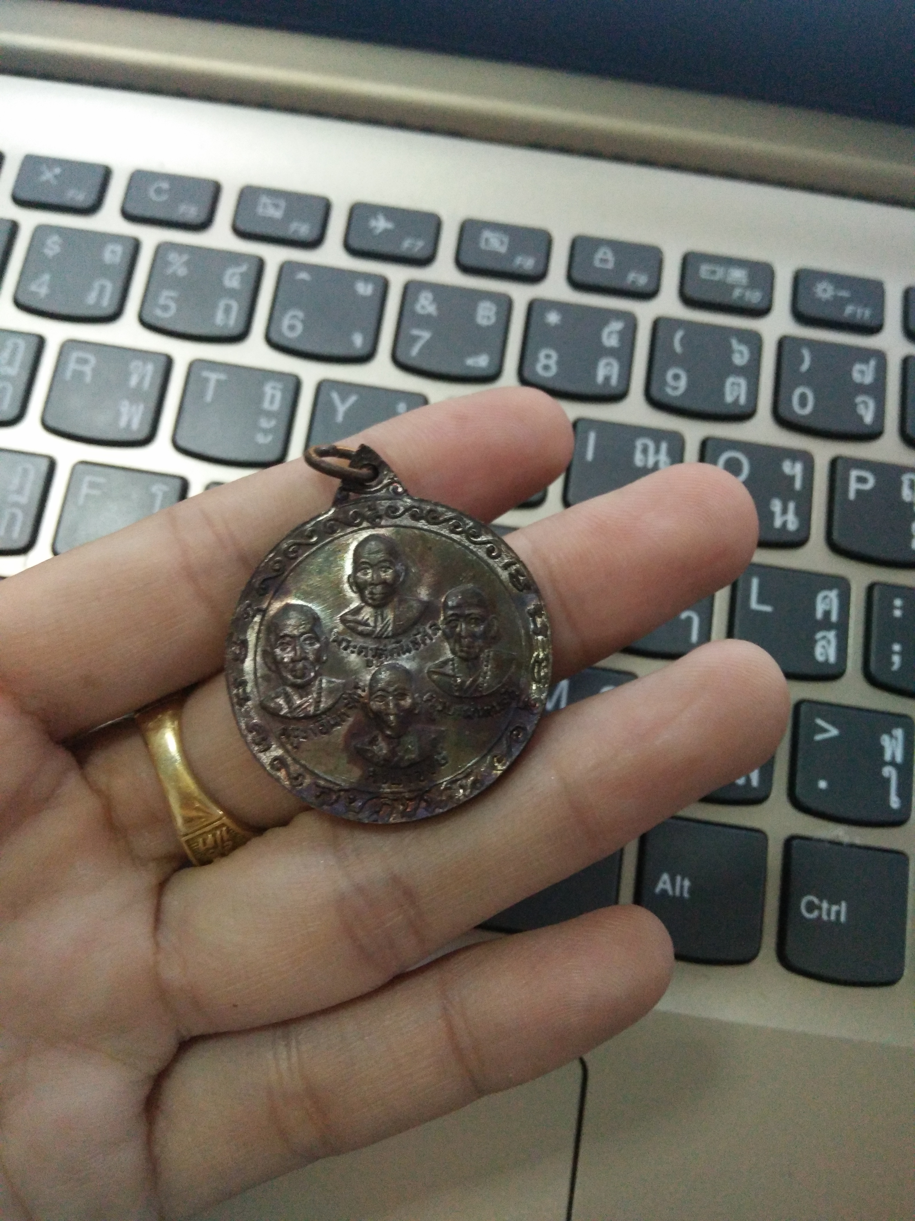 เหรียญสุปฏิปันโน ลพ.ฤาษีลิงดำ ปี 20 คู่ละ 1,900 บาท