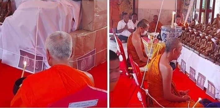 บ่วงนาคบาศ เนื้อทองมหาชนวน หลวงพ่อเล็ก วัดท่าขนุน ครูบากฤษดา สุเมโธ ร่วมพุทธาภิเษก