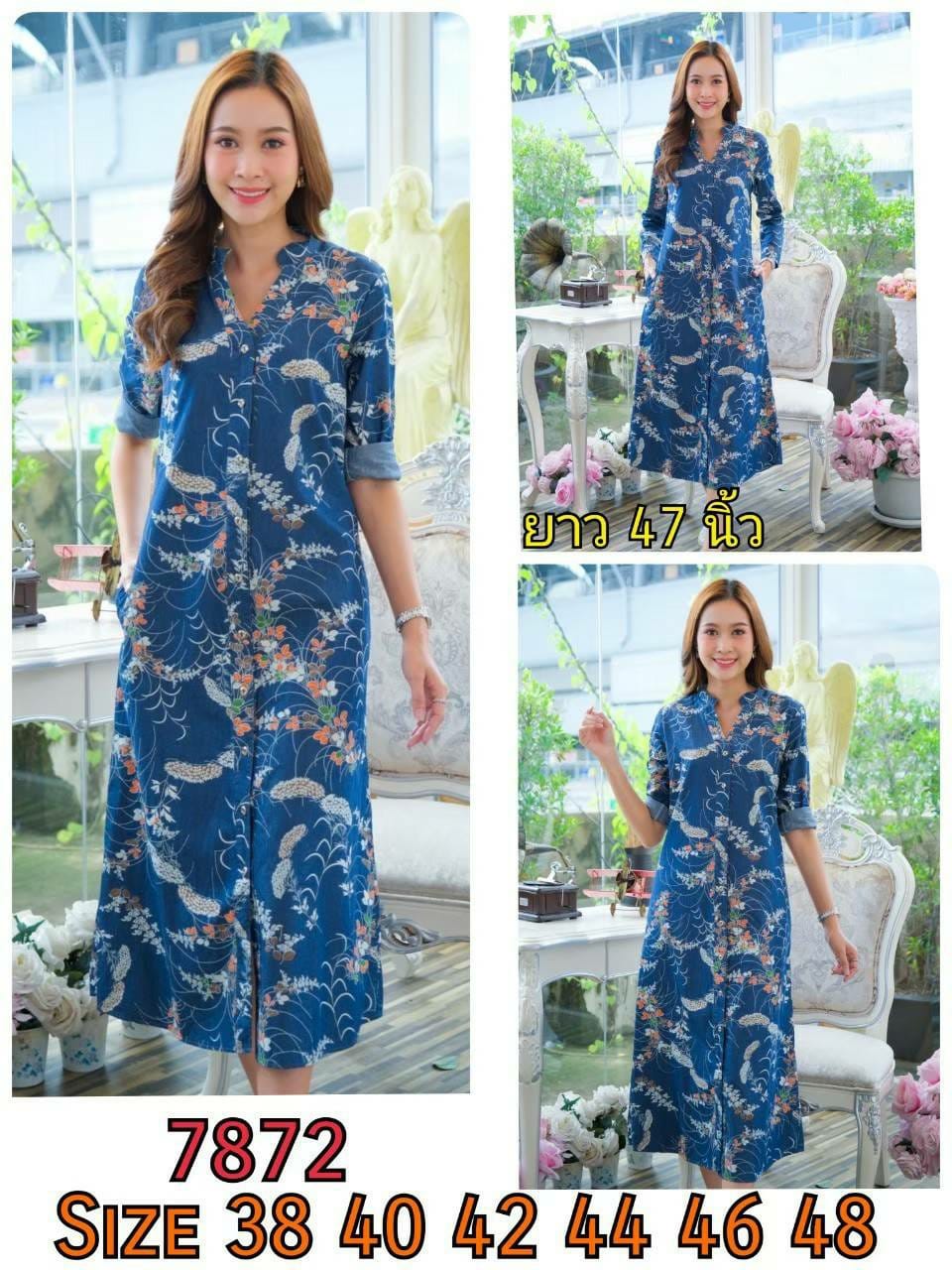 เดรสยีนส์ (ชุดยีนส์,ชุดแซก) คอจีน ผ้ายีนส์ฟอกนิ่ม พิมพ์ลายดอกไม้สวยสดใส ใส่สบาย ไม่ร้อน ใส่ได้หลายโอกาส