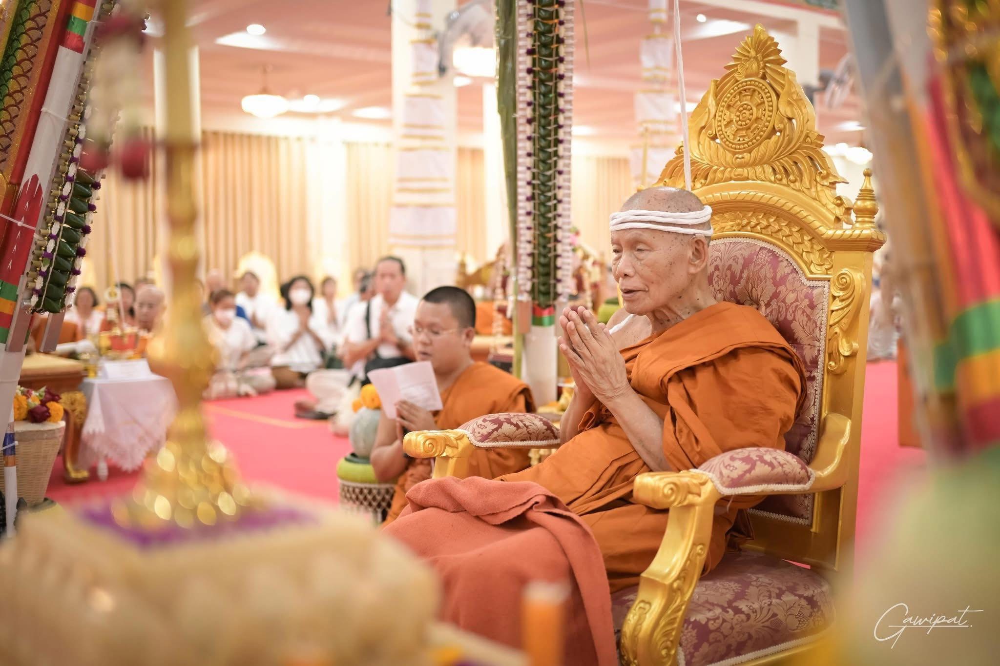 ดวงแก้วมนทกานต์ (แก้วเหลือง) พิธีฝ่าวิกฤติ เลื่อนยศ ยกฐานะ