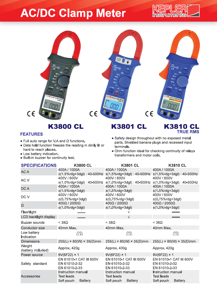 แคล้มป์มิเตอร์ดิจิตอล AC/DC (AC/DC Digital Clamp Meters)แบรนด์ KEPLER รุ่น K3810 CL