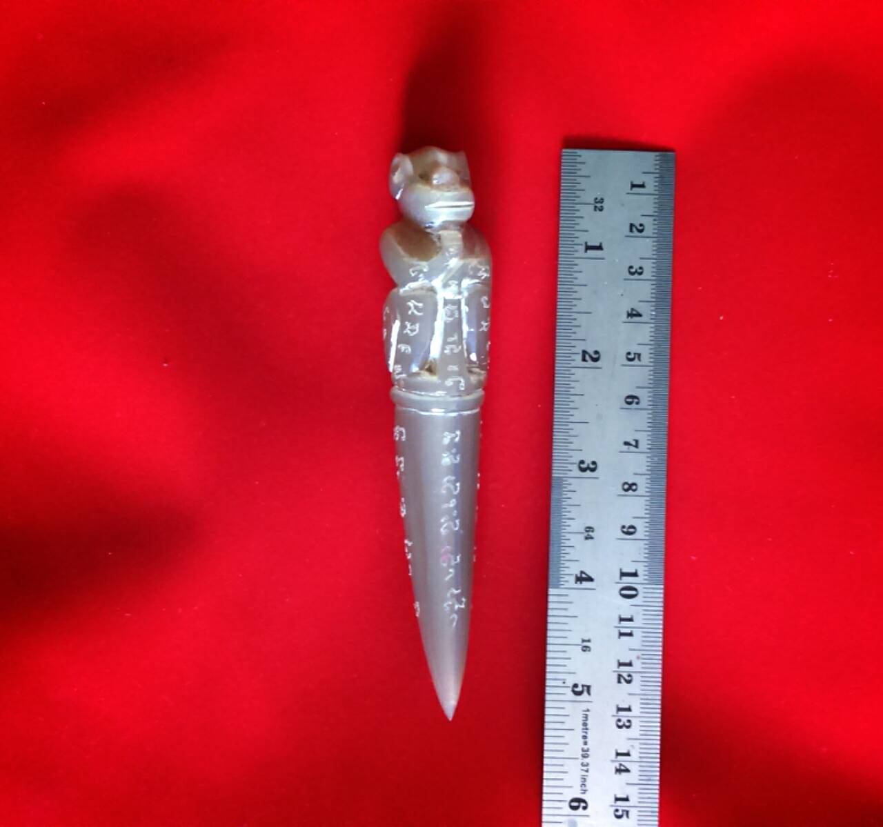 พญาวานรนั่งเขี้ยว เขาควายเผือก ลพ.อนันต์ วัดบางพลีน้อย