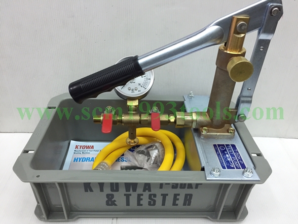 Kyowa เคียววา รุ่น T-50K-P ปั๊มเทสท่อมือโยก เครื่องตรวจสอบรอยรั่วท่อน้ำ Hydraulic Pressure Test Pump ญี่ปุ่น