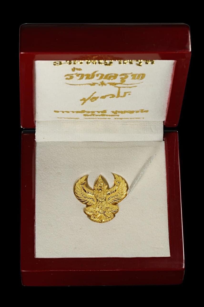 ครุฑทองคำพิมพ์เล็ก no.447 รุ่น ราชาครุฑ วัดโพธิทอง ปี 66