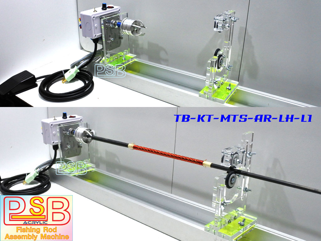 แท่นเคลือบคันเบ็ด ปรับความเร็วได้ รุ่น CMA-L1H-R1
