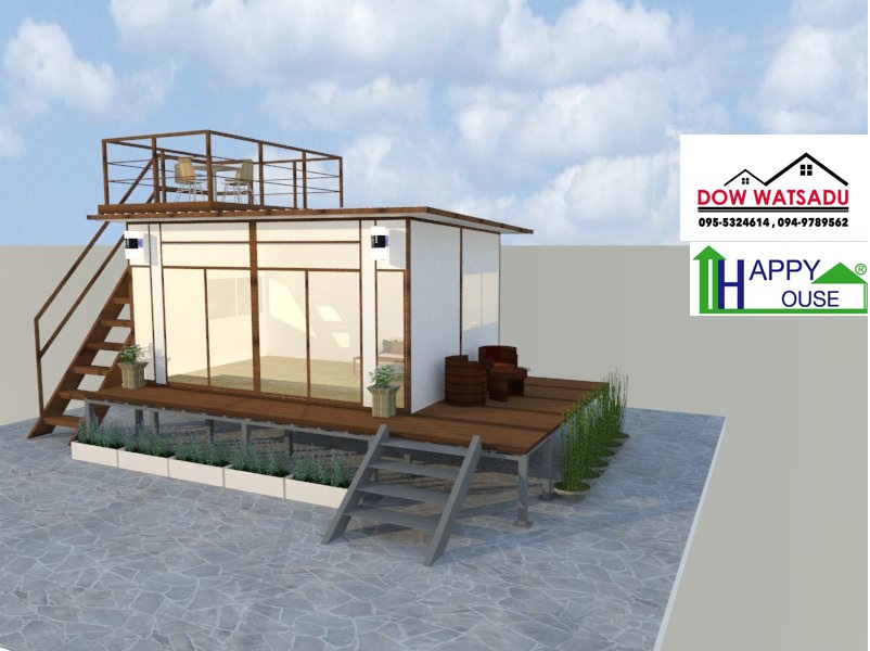บ้านสำเร็จรูป บ้านน็อคดาวน์ สร้างออฟฟิศ happyhouse MS-07