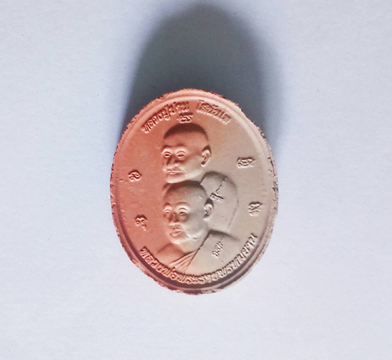 สมเด็จองค์ปฐมบรมมหาจักรพรรดิ รุ่น เข้านิโรธ เสาร์ 5 วัดท่าขนุน ปี 52 องค์ 6