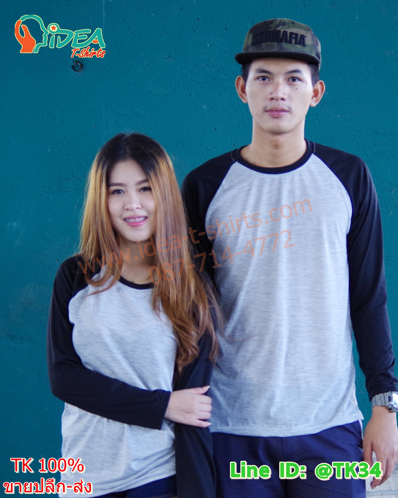เสื้อเปล่า TK : เทาแขนยาวดำ