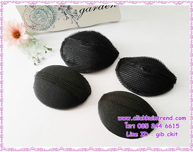 ที่ทำผมหน้าพอง / หมอนรองผมทำผมพอง แบบฟองน้ำ ในห่อ มี 2 ก้อน(เล็ก+ใหญ่)