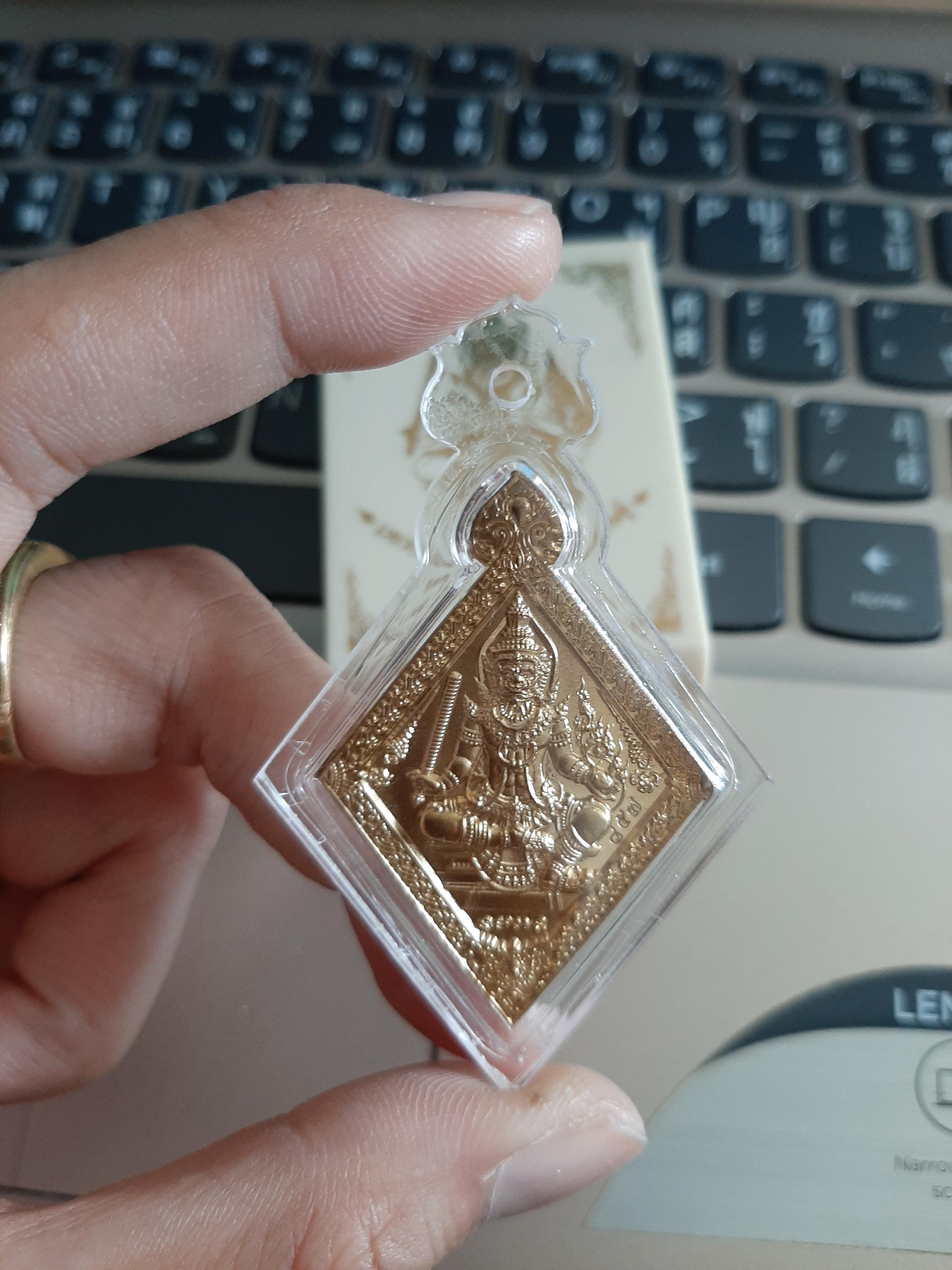 เหรียญท้าวเวสสุวรรณหลังพระราหู มหาบารมีหนุนดวงโครตเศรษฐี วัดพระธาตุปูแช่