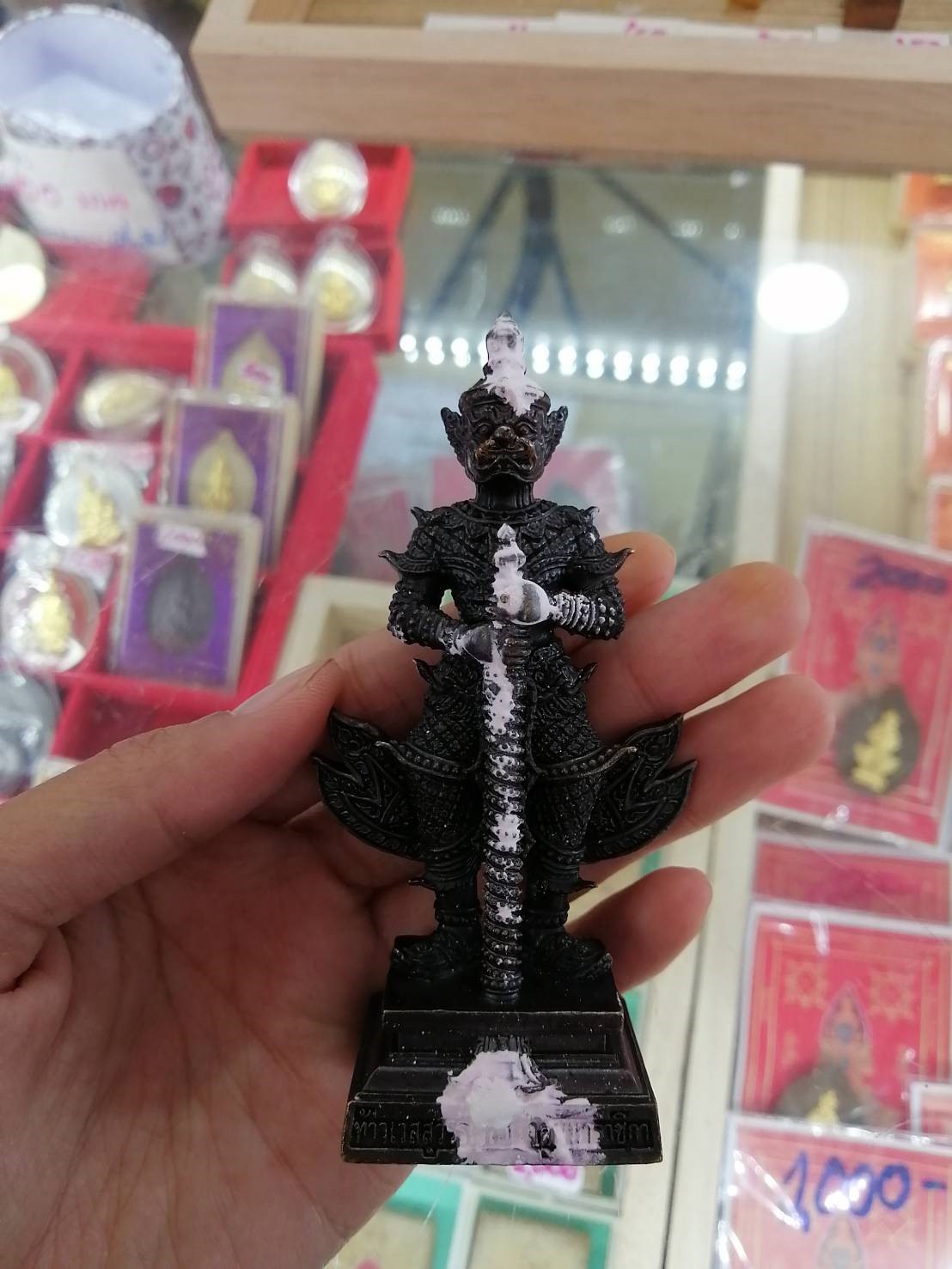 พระบูชาท้าวเวสสุวรรณหน้ายักษ์ สูง 4 นิ้ว ลพ.อิฏฐ์ วัดจุฬามนี