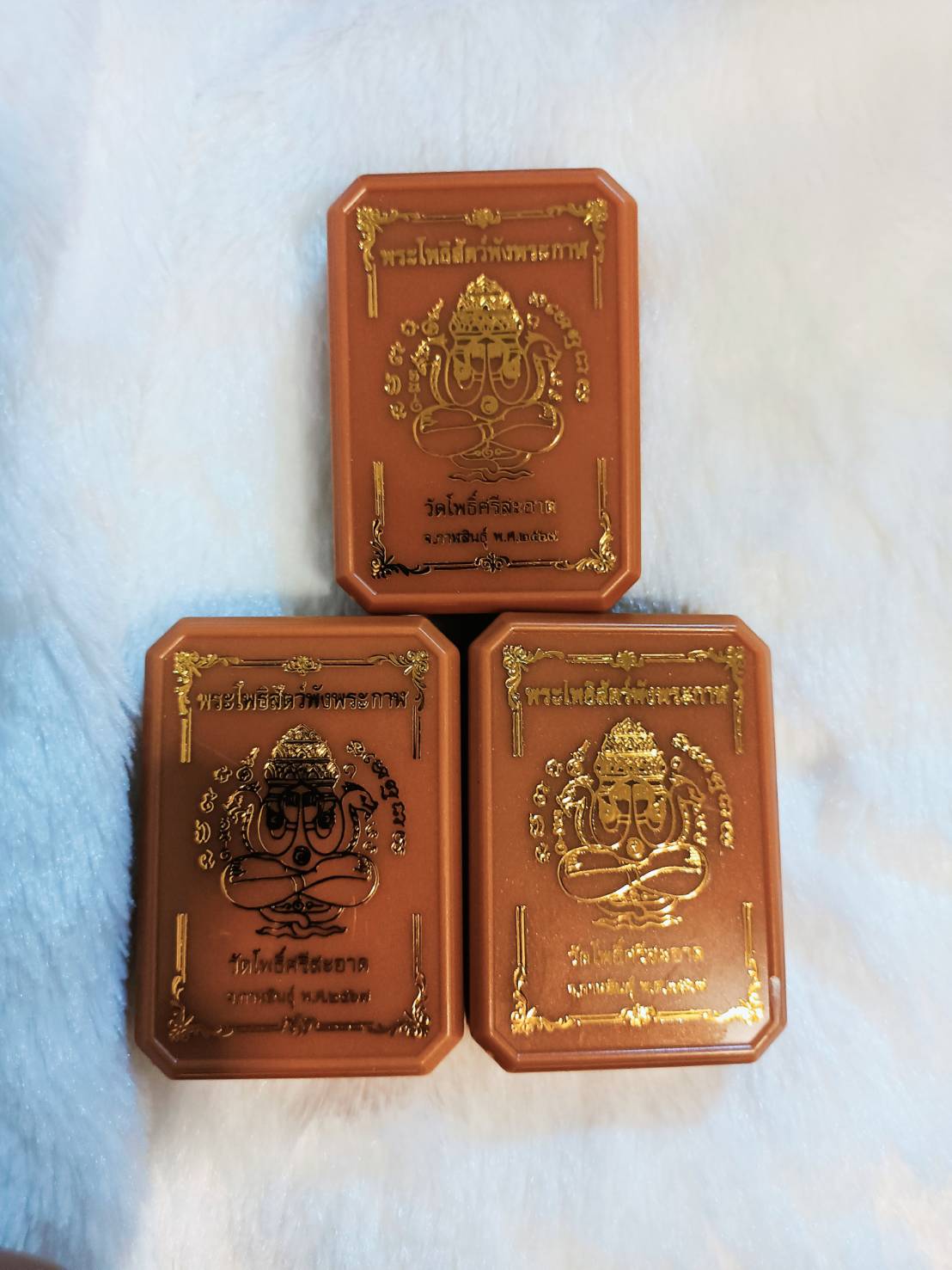 ลุ้นซีลปิดตาพังพระกาฬ (3 ลุ้น 1,200 รวมส่ง) ลพ.หนุน ลป.ศิลา พอจ.ต้อม ลพ.สุริยันต์ พุทธาภิเษก วัดโพธิ์ศรีสะอาด 6 ก.ค. 67