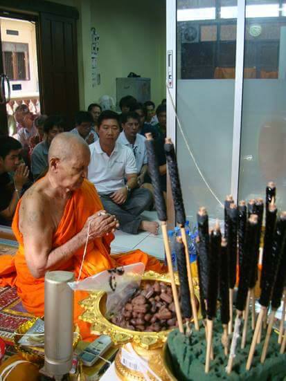 ตะกรุดโสฬส หลวงตาวาส วัดสะพานสูง ปี 50
