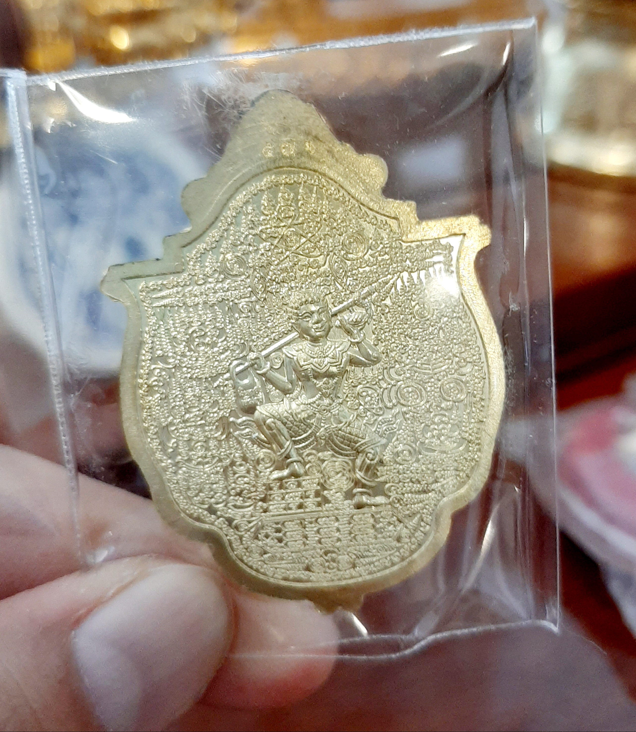 เหรียญหนุนดวงมนต์จินดา (แบ่งชุดกรรมการ) ลพ.หนุน ปี 62