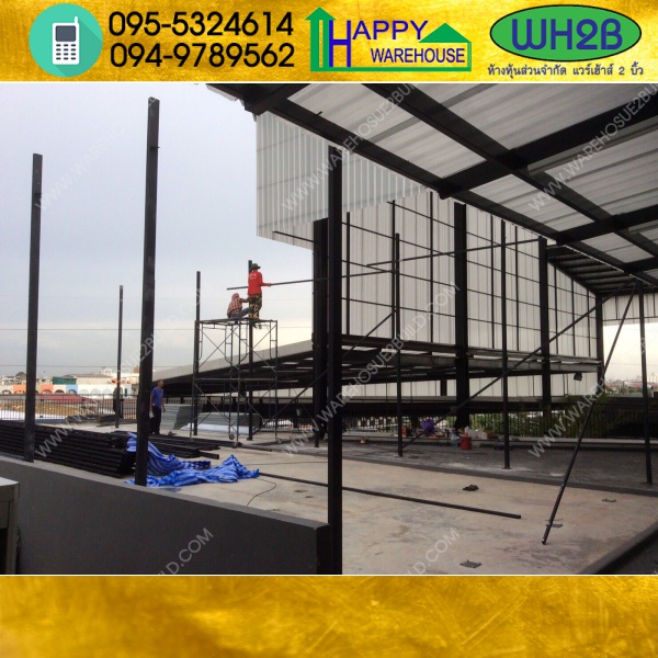 รับสร้างโกดังสำเร็จรูป โรงยิม ขนาด 12.00 x 18.00 x 6.00 m.