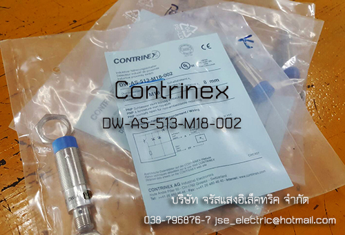 Contrinex DW-AS-513-M18-002