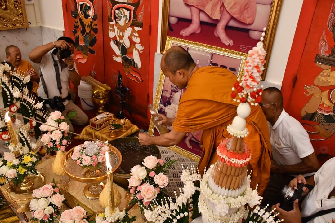 กำไลเงินมหาลาภ แบบที่ 3 วัดท่าซุง ปี 66