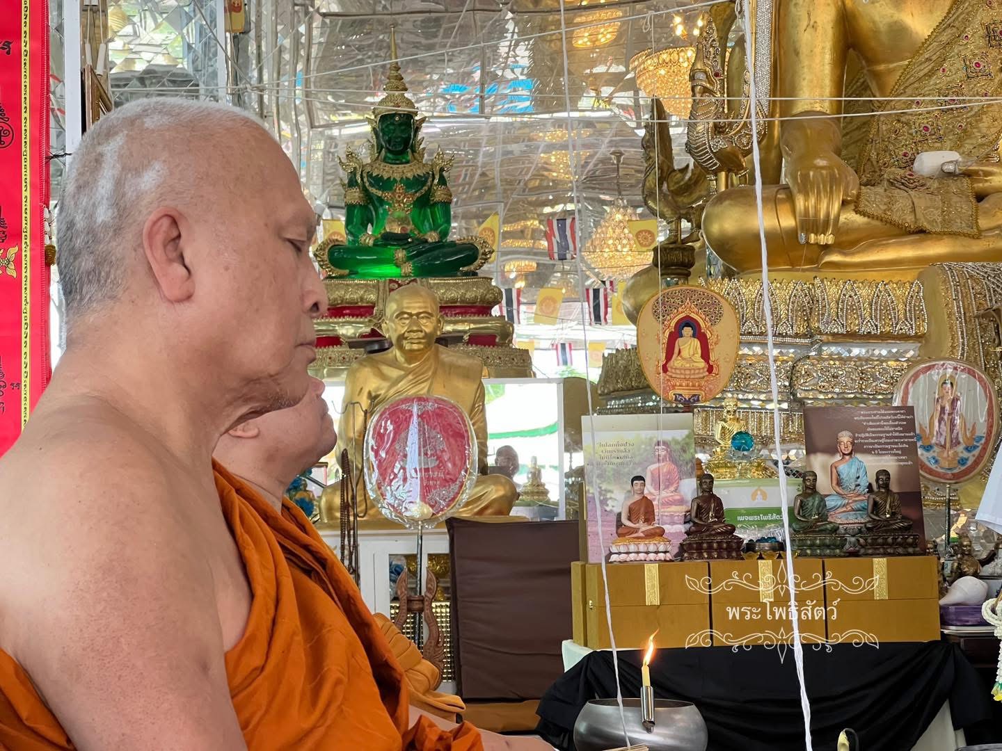 พระปัจเจกพุทธเจ้า (องค์ต้นแบบพาติน่า) พิธีหลวงพ่อเล็ก พุทธาภิเษก ปี 68