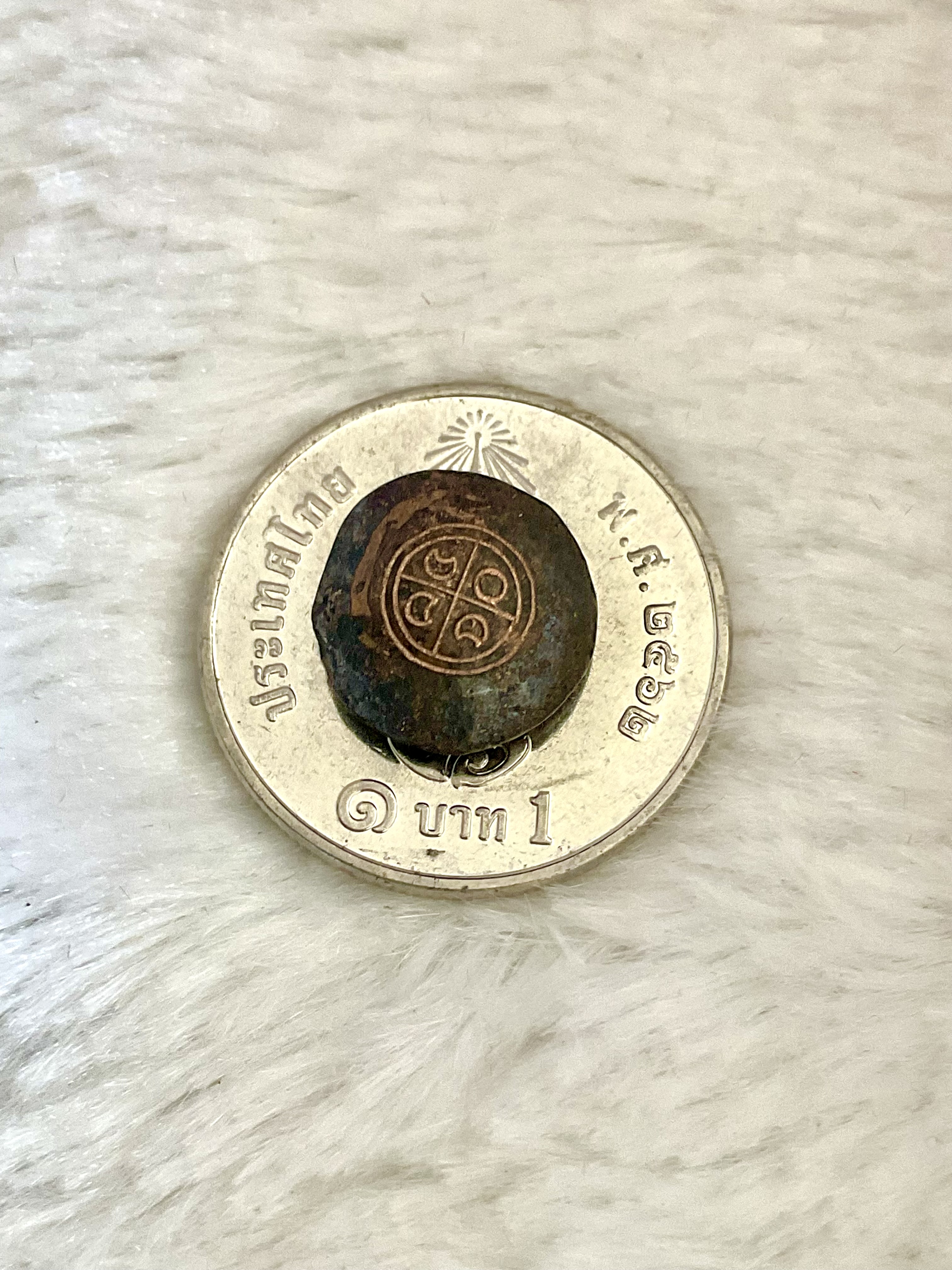 อัคคียะธาตุ ปรอทสำเร็จ (หายาก ต้องมี!! เหลือ 1 องค์) ลพ.เล็ก พอจ.พันแสง วัดศิลาวาส