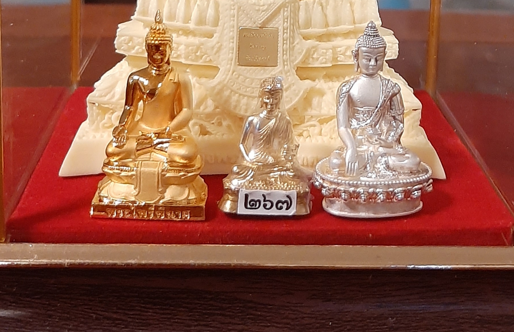 พระปัจเจกพุทธเจ้า รุ่น ปาฏิหารย์ (เนื้อชุบทองno.267) วัดเขาวง ปี 56 สุดยอดมวลสารและพิธีการ