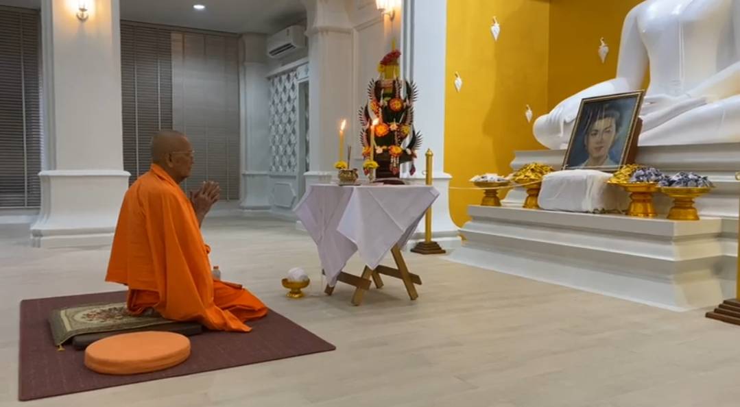 จี้ท่านย่ารูปหัวใจ หลวงตาวัชรชัย วัดเขาวง(ถ้ำนารายณ์)