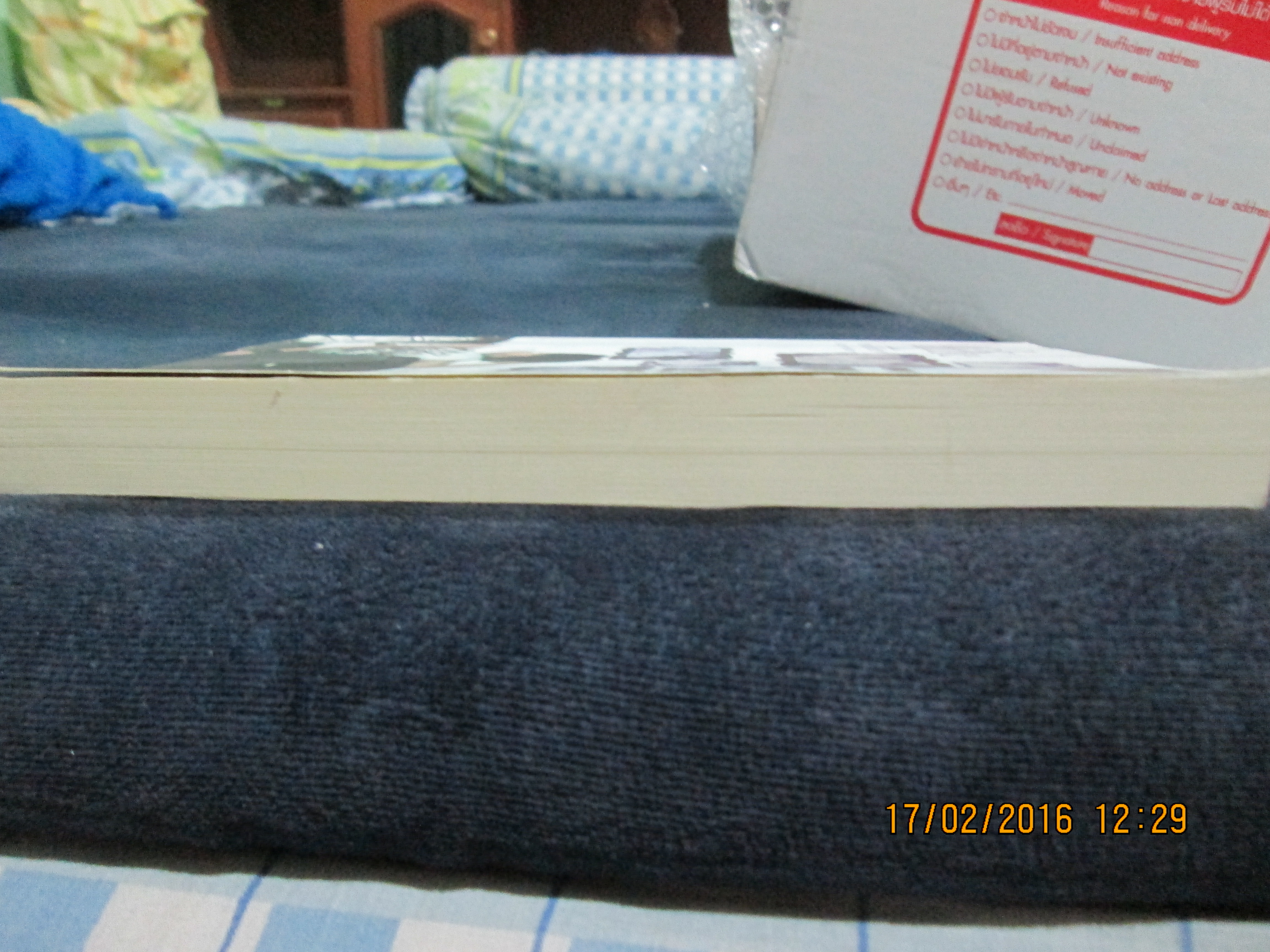 Rock Online by saisioo