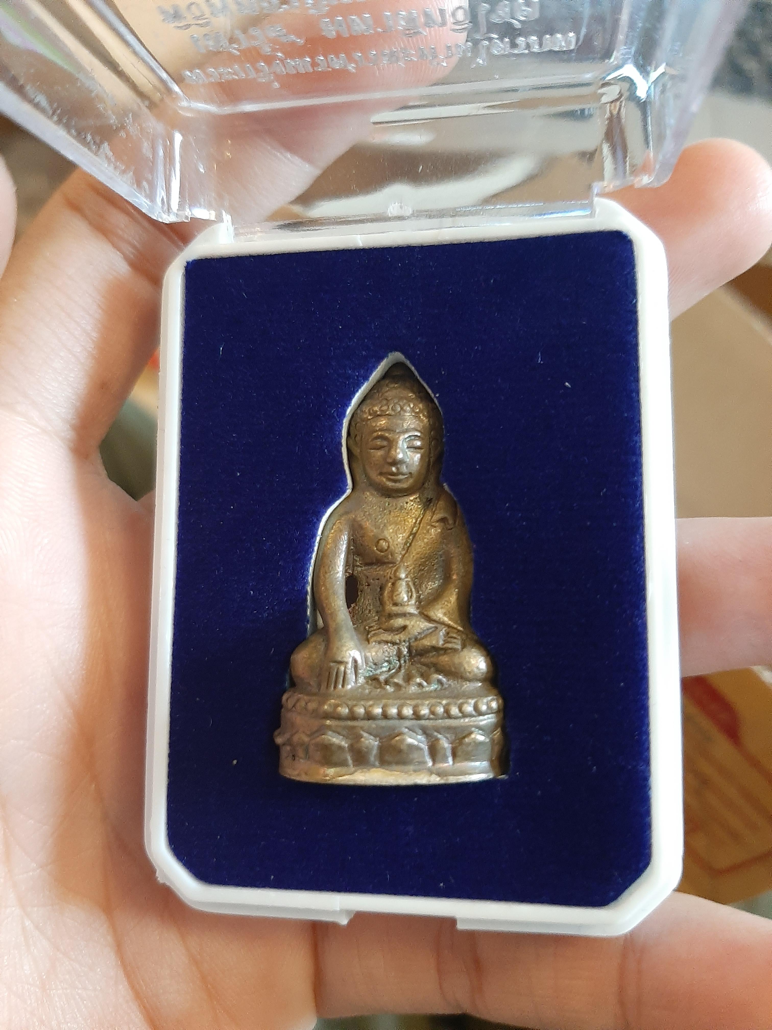 พระกริ่งนเรศวรสะท้านไตรภพ เนื้อสังฆวานรหมื่นยันต์ เสกหลายวาระ ลพ.เล็ก อุโบสถวัดท่าขนุน