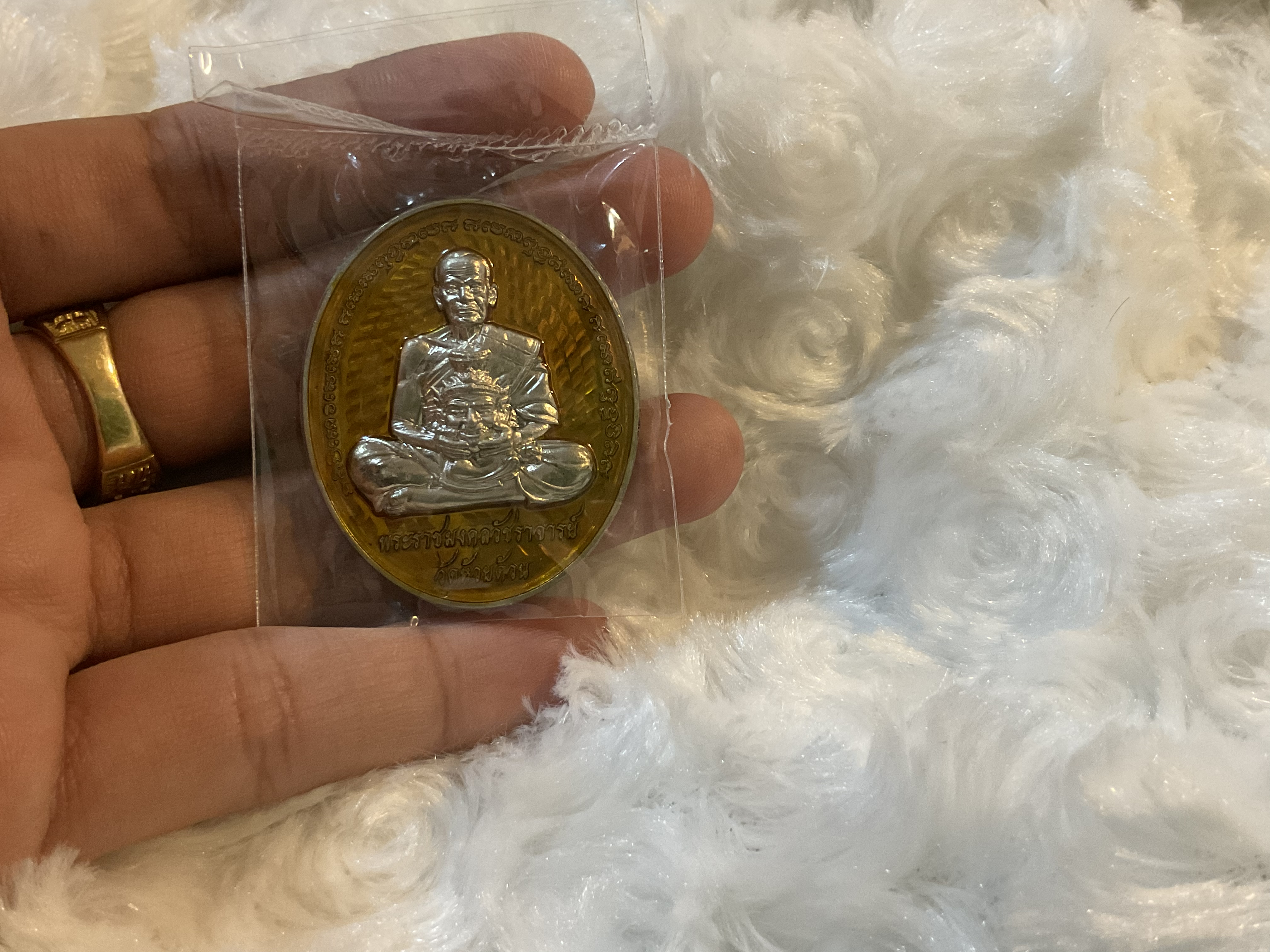 เหรียญเทวบดีบรมครู เสกหลายวาระ หลวงพ่อพัฒน์ หลวงพ่ออิฏฐ์ เทวาภิเษก