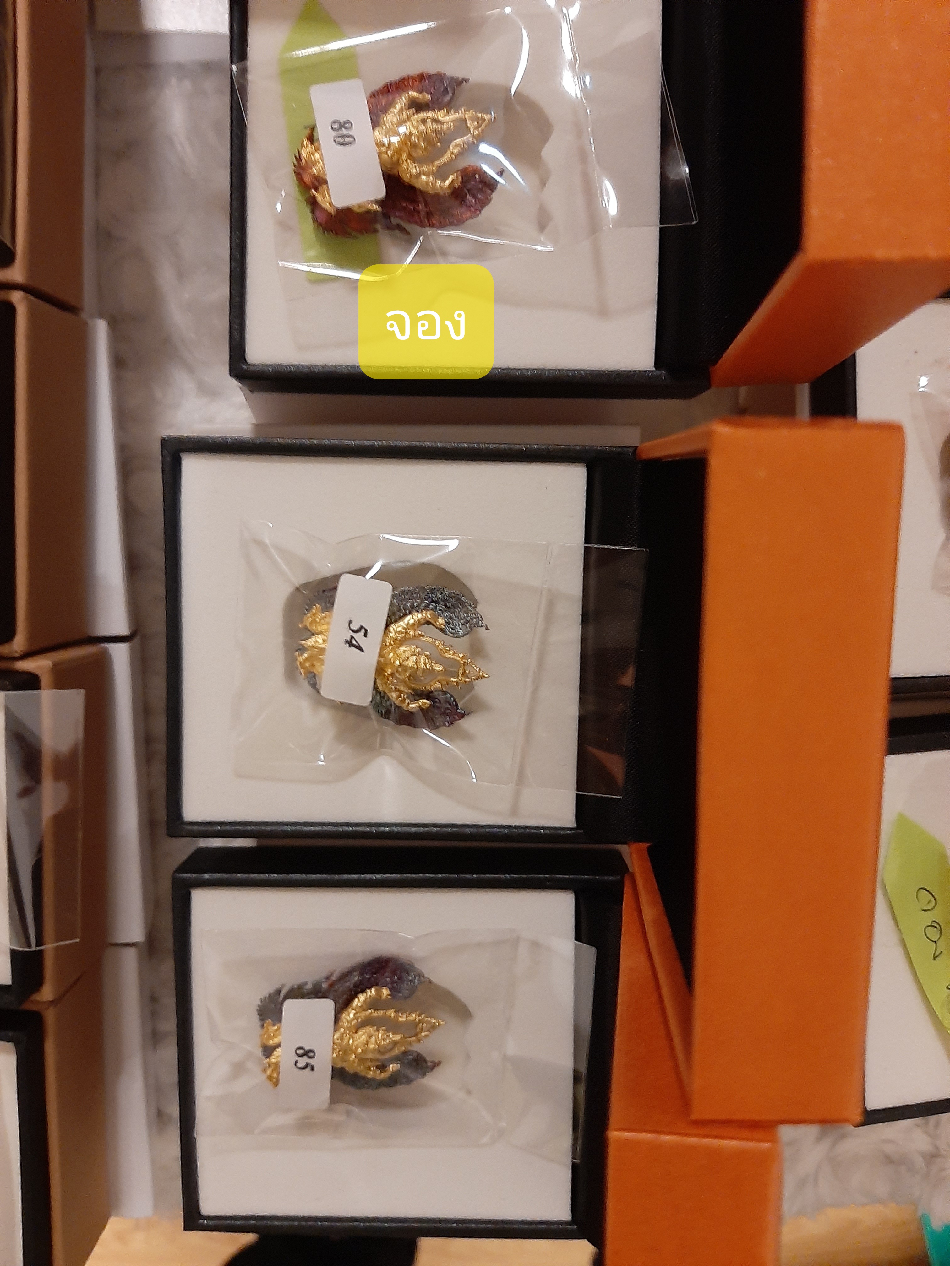 ครุฑทองคำ (พิมพ์เล็ก No.34) 1 ใน 38 องค์ พญาครุฑเทวราชมหาบารมี ๔ ทิศ หลวงพ่อวราห์ วัดโพธิ์ทอง