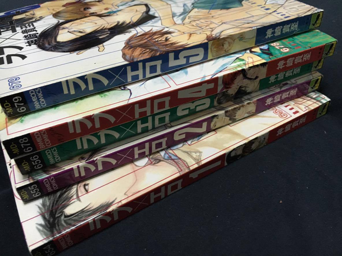 อันคัท Love x Ero 5เล่มจบ โดย KANZAKI Takashi