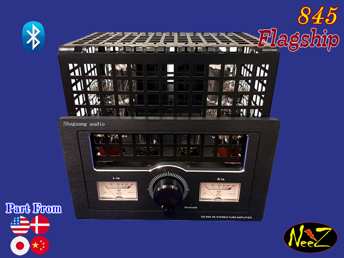 แอมป์หลอด 845 เรือธง ชุดหลอดUSA. Tube Amp+Bluetooth ผลิตโดยShuguang
