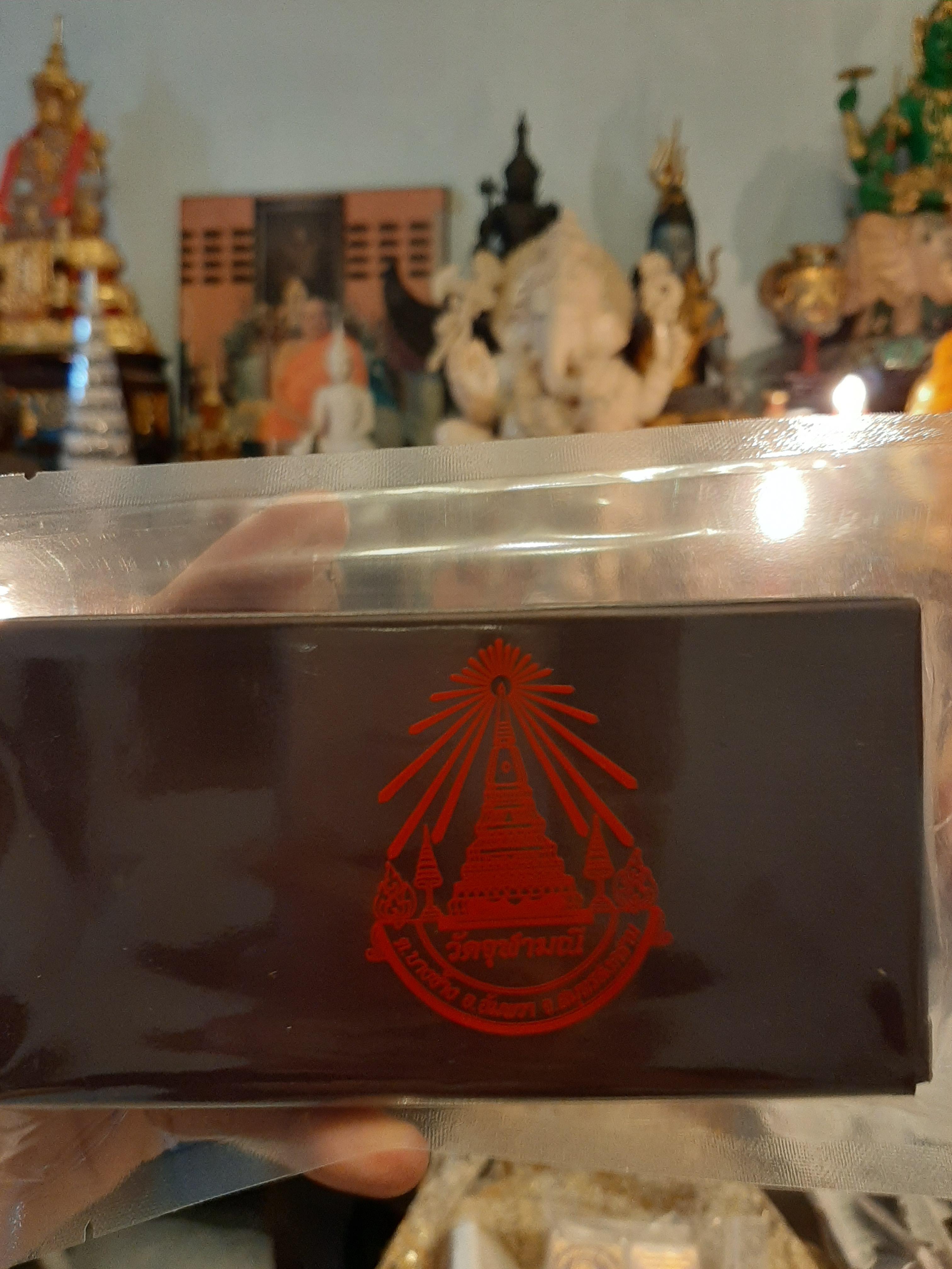 เหรียญท้าวเวสสุวรรณ พิมพ์ทรงจำปี รุ่น รับขวัญศิษย์ (ทองคำ,กรรมการ, เงิน,ลงยา)