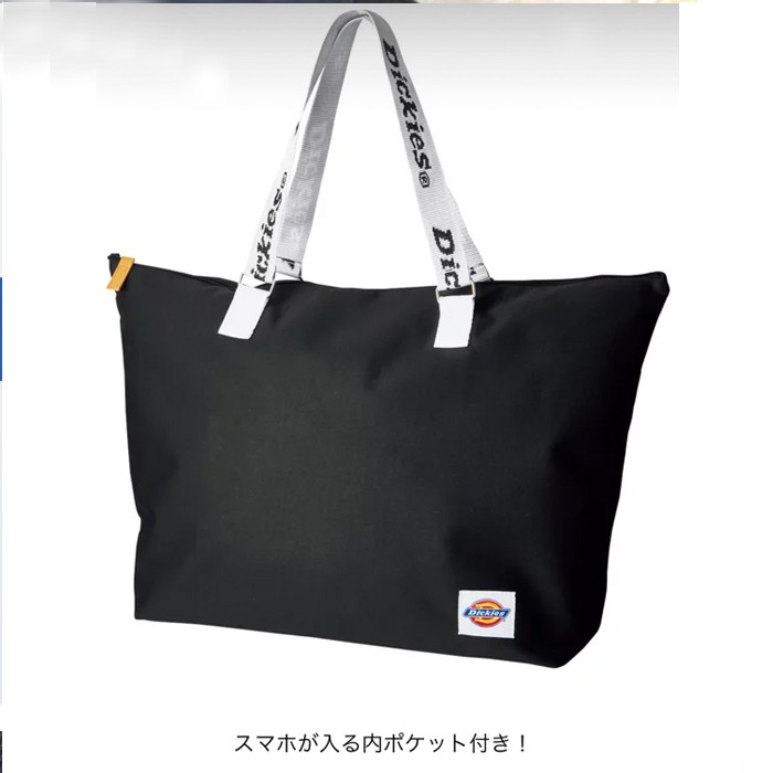 กระเป๋าสะพายข้าง Dickies Travel Tote Bag รุ่นพิเศษจากญี่ปุ่น ของใหม่ ของแท้ พร้อมส่ง