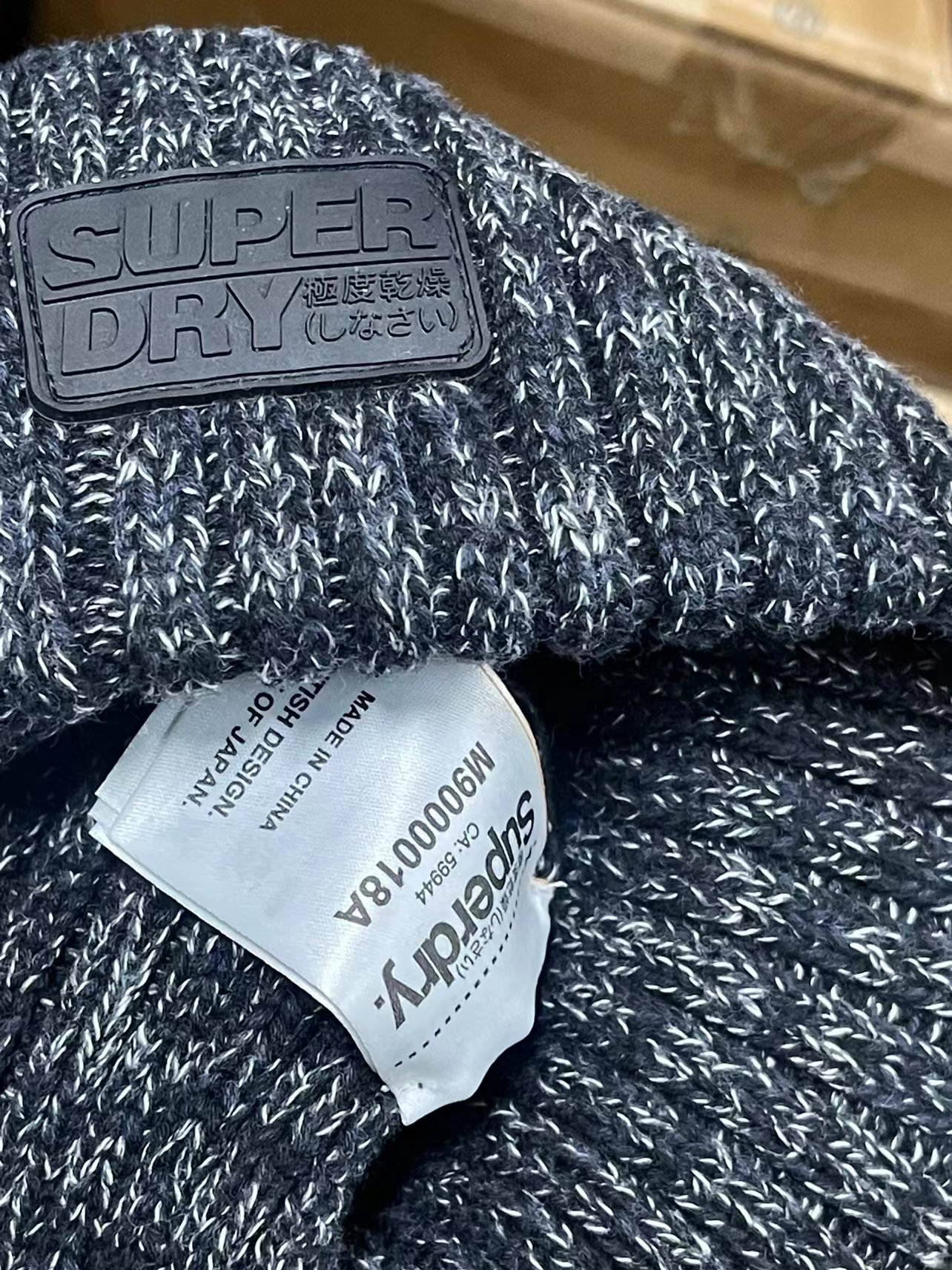 หมวกไหมพรม Superdry Upstate Beanie ของใหม่ ของแท้ พร้อมส่งจากไทย