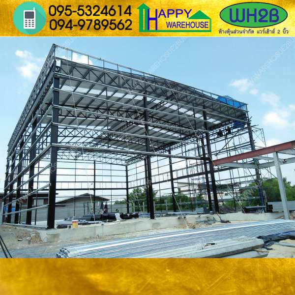 รับสร้างโกดังสำเร็จรูป ลำลูกกา ขนาด 18x24x9 เมตร