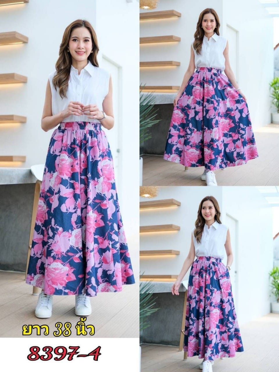 กระโปรงยีนส์ #8397-4 ขนาดฟรีไซส์ เอวสม็อค 26" ยืดได้ถึง 36" กระโปรงยีนส์ยาว พิมพ์ลายกดอกไม้ทั้งตัวกระโปรงสวย