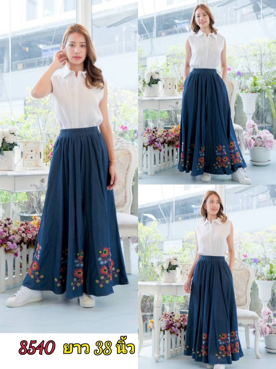 กระโปรงยีนส์ #8540 ขนาดฟรีไซส์ พิมพ์ลายจุดปักลายดอกไม้สวยหรู แบบสวยใส่ได้หลายโอกาส